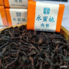 250克武夷山岩茶水蜜桃肉桂