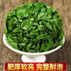 新茶绿茶观音王1号浓香型兰花香茶叶特级散装袋装500g乌龙茶