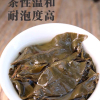 台湾高山茶碳焙清香型冻顶乌龙茶500克高山乌龙茶回甘耐泡包邮