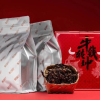 牛转钱坤·2021辛丑年纪念茶 选用2015磻溪老白茶 枣韵糯香·