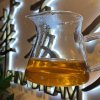 华夏梦—罐飘香夏茶，2020年当季夏茶工艺锻练造，色香味俱佳，150克