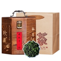特级新茶木盒装铁观音茶叶浓香型兰花香乌龙茶500g高端特级珍藏礼盒装