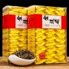 金骏眉红茶茶叶浓香型金俊眉新茶小袋盒装【4盒100包】袋子颜色随机发货