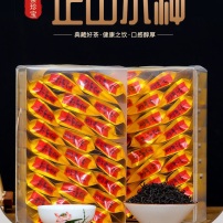 2020春茶正山小种红茶 武夷山茶叶浓香型 小袋装  礼盒装500g