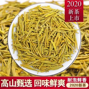 绿茶白茶黄金汤礼盒装250g