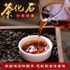 十年陈特级古树云南普洱茶碎银子糯米香熟茶茶化石高品质500g散茶