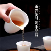 羊脂玉瓷茶海白瓷公道杯陶瓷分茶器触感细腻温润如玉