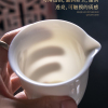 羊脂玉瓷茶海白瓷公道杯陶瓷分茶器触感细腻温润如玉