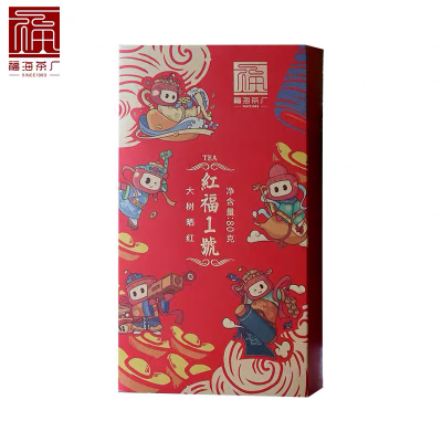 福海茶厂2020年红福1号云南景迈茶区花蜜香型大树晒红红茶盒装80g