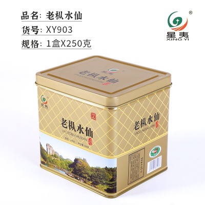 星夷牌老枞水仙乌龙茶武夷岩茶散装罐装老枞茶叶 一级浓香型250克