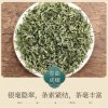 2023新茶苏州碧螺春明前特级浓香型手工绿茶嫩芽茶叶散茶罐装500g