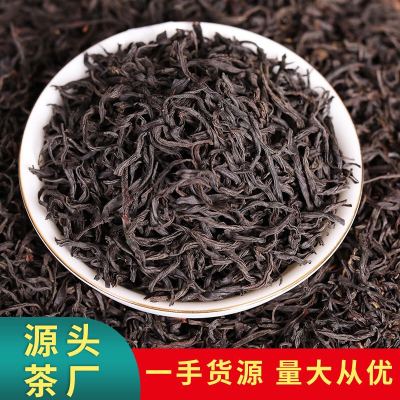 新茶正山小种红茶茶叶桂圆香浓香型散装500g