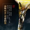 【参赛获奖茶 】安溪铁观音茶叶 新茶 正宗精品特级浓香型兰花香500g