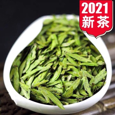 2021年新茶浙江龙井明前特级头采全嫩芽绿版茶豆香味250g散装包邮