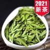 2023年新茶明前特级龙井春茶头采全嫩芽豆香味250g散装包邮