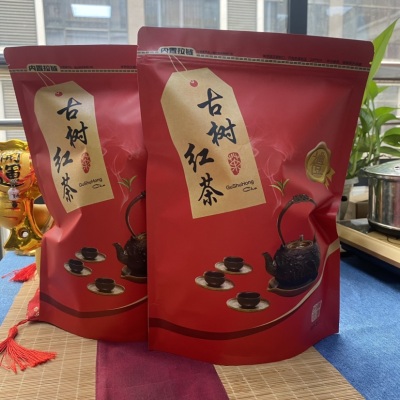 限量特价 云南滇红茶古树红茶250克装 实惠装醇香柔甜