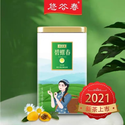悠谷春品牌 2021新茶 早春碧螺春绿茶嫩芽绿茶250克罐装
