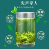绿茶2024新茶特级明前日照绿茶散装茶叶毛尖春茶500g耐泡板栗香