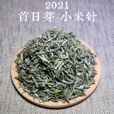 福鼎白茶2021年首日芽高山头采白毫银针500克礼盒装