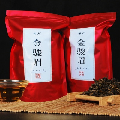 武夷山茶叶简单实惠袋装正宗浓香型送礼新春茶正山小种金骏眉红茶