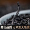 正山小种红茶武夷山桐木关浓香红茶茶叶500g