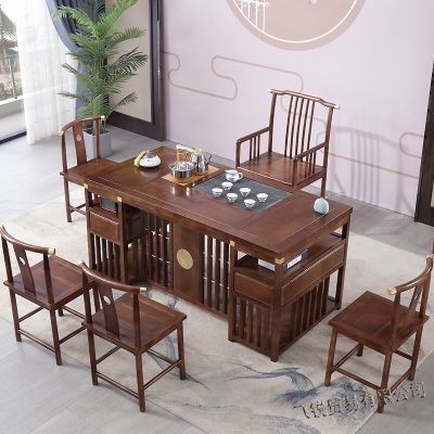 实木茶桌椅组合新中式功夫茶台办公室家用一体客厅泡茶桌禅意茶几（胡桃色）