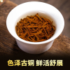 2020新茶【明前特细正山小种红茶】春茶特级茶叶500g蜜香罐