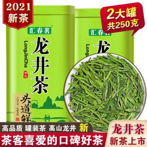 龙井茶【2023新茶】浙江龙井高山绿茶茶叶浓香耐泡批发价一斤