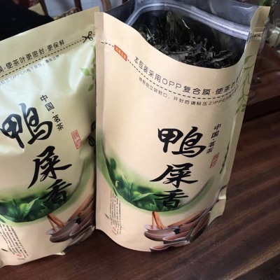 潮州凤凰单丛鸭屎香（茶头浓香型）凤凰单丛茶500克
