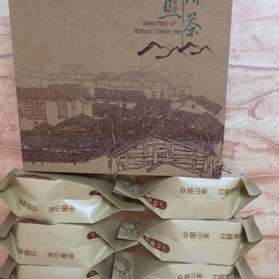 （此款绿茶为一斤一提）包邮春节礼品 送父母 特价冬季干燥少不了一壶绿茶