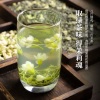 茉莉花茶浓香型特级嫩芽茶叶2022年新茶散装绿茶500g