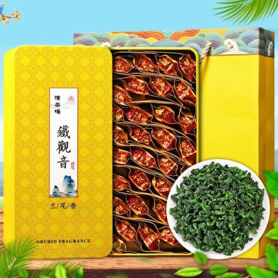 正宗特级安溪铁观音茶叶浓香型高山茶乌龙茶 新茶礼盒装500g