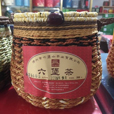 六堡山黑茶六堡茶广西梧州特产正品去湿传统工艺老茶500克