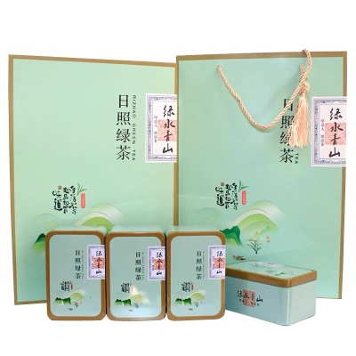 日照绿茶 茶农直销新鲜最新采摘 此价格（半斤茶叶➕精美礼盒）礼品