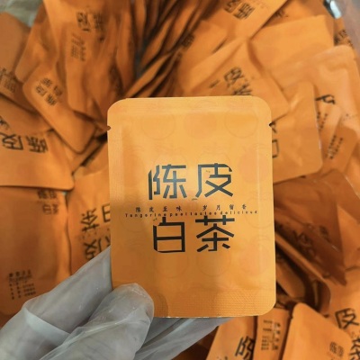 2016福鼎白茶大毫陈皮白茶高品质小方片老白茶250g