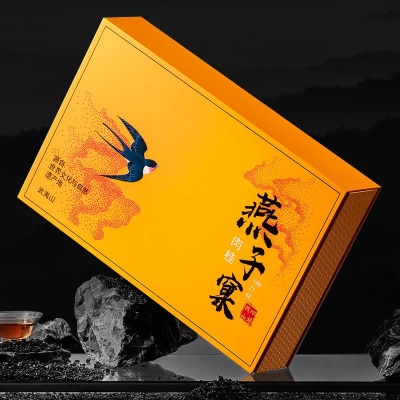 武夷岩茶肉桂礼盒包装250克装