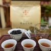 碗中茶盖中香310醇品大红袍500克武夷岩茶原厂包邮
