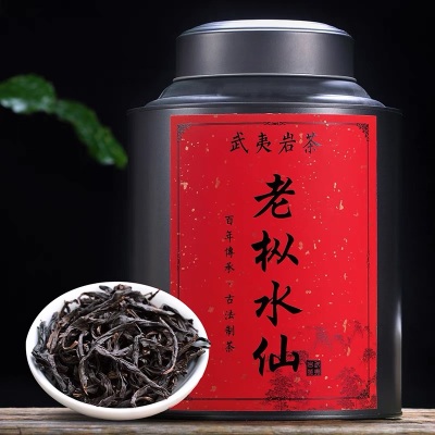 老枞水仙大红袍茶叶特级正宗武夷岩茶散装罐装一斤木质香老枞