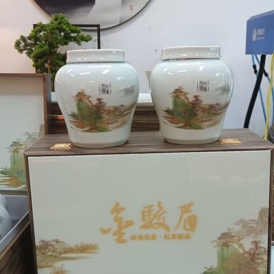 金骏眉红茶礼盒装陶瓷罐装500克