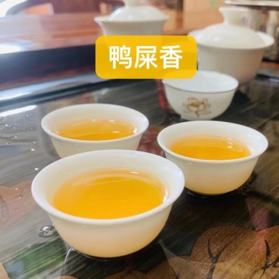 潮州工夫茶凤凰单枞鸭屎香碳焙单丛茶浓香型500g罐装包邮非偏远
