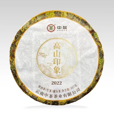 2022年中茶高山印象357克/饼