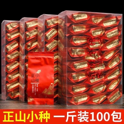 正山小种红茶2024新茶浓香型茶叶暖胃茶叶500g小包装批发