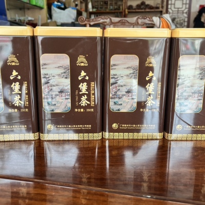 六堡茶广西梧州特级熟茶正品2018陈黑茶正宗老六宝茶叶特产500g包邮