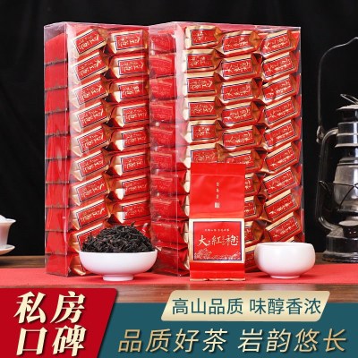 2024年新茶茶叶特级大红袍正宗武夷山岩茶乌龙茶送礼独立包装500批发