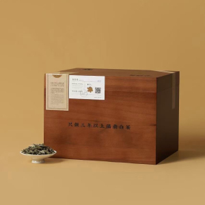 白大师·白牡丹木盒散茶2019年