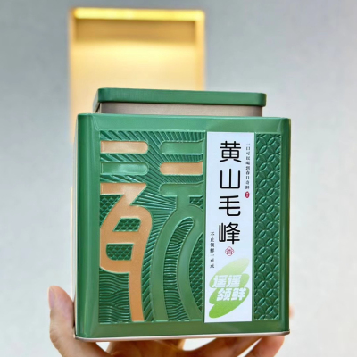 毛峰绿茶罐装500克