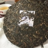 大益普洱茶生茶 2016年 黄金岁月 357g勐海茶厂周年纪念茶