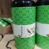 茉莉花茶礼盒罐装500克 新茶浓香型茉莉花茶散装罐装 顺丰包邮
