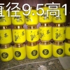名称：金丝楠木茶叶罐一对起售编号：94035978一对价