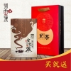 【河曲溪】湖南特产天尖金茯茶1kg 安化黑茶（偏远地区不包邮）